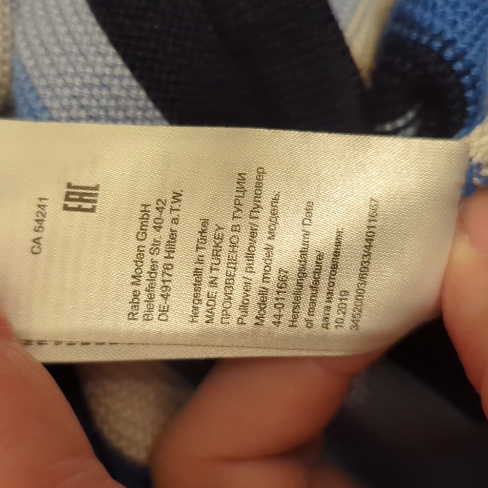 Sweater - Picture 5 of 7